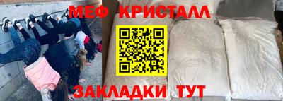 мдпв Будённовск