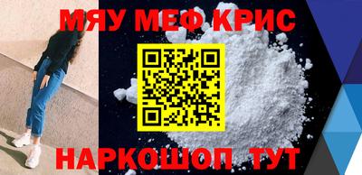 мдпв Будённовск