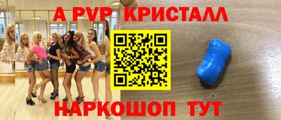 индика Бузулук