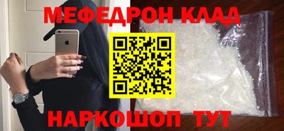 мдпв Будённовск