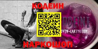 индика Бузулук