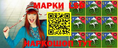 индика Бузулук