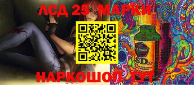 мдма Бугуруслан