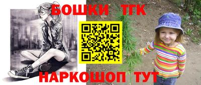 индика Бузулук