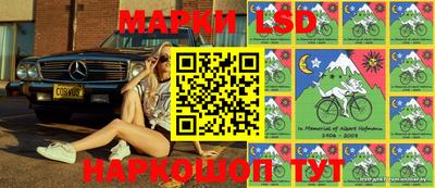 индика Бузулук