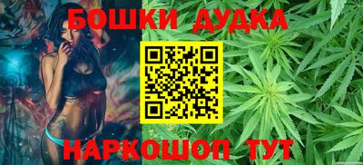 индика Бузулук