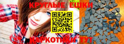 индика Бузулук