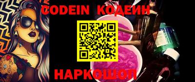индика Бузулук